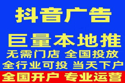 SEM营销推广实战案例：精准定位，高效转化